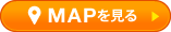 MAPを見る